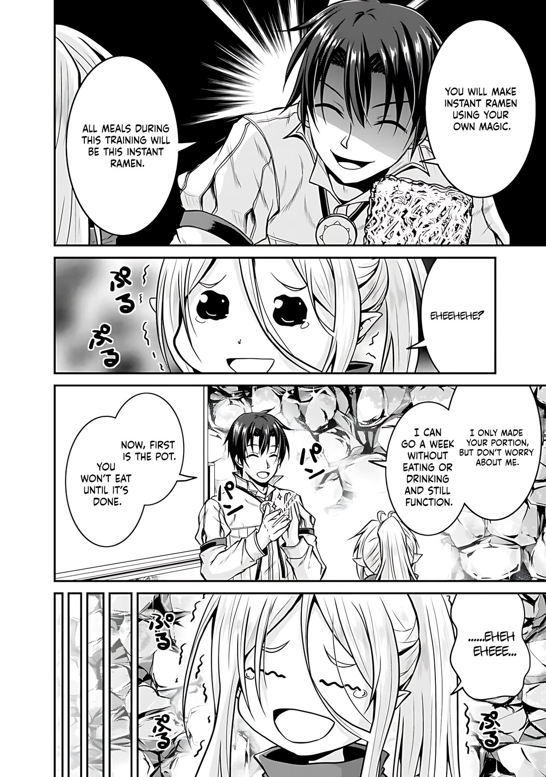 Save & Load no Dekiru Yadoya-San Chapter 26 page 3 - Chapter 26