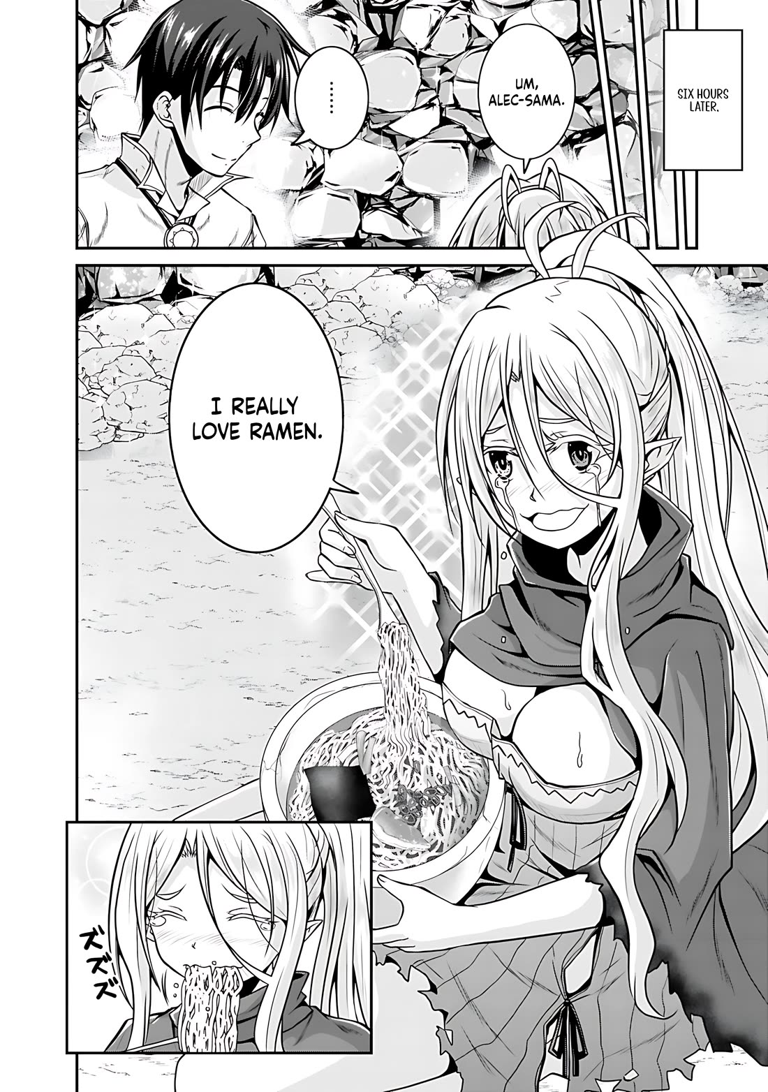Save & Load no Dekiru Yadoya-San Chapter 26 page 5 - Chapter 26
