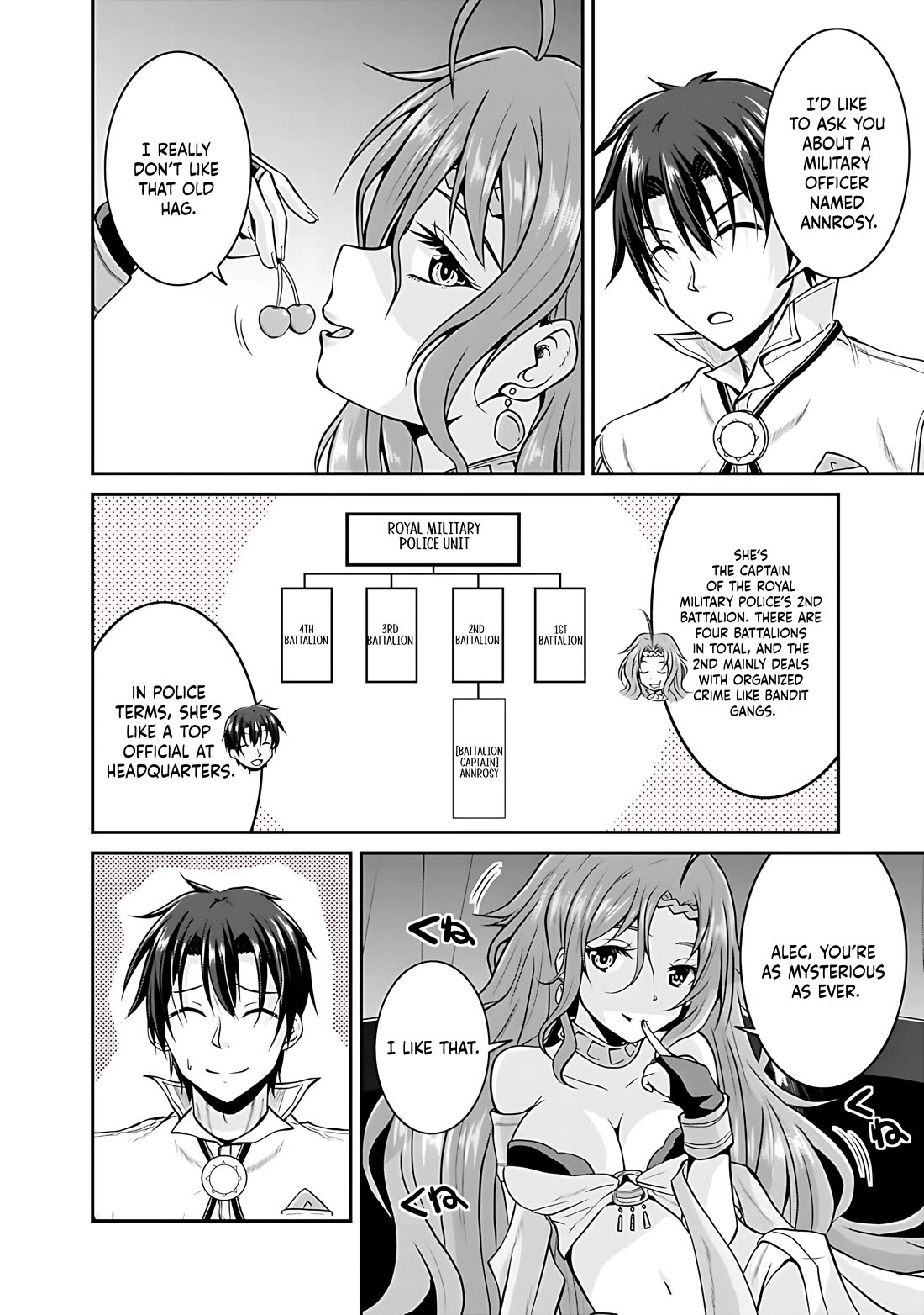 Save & Load no Dekiru Yadoya-San Chapter 27 page 13 - Chapter 27