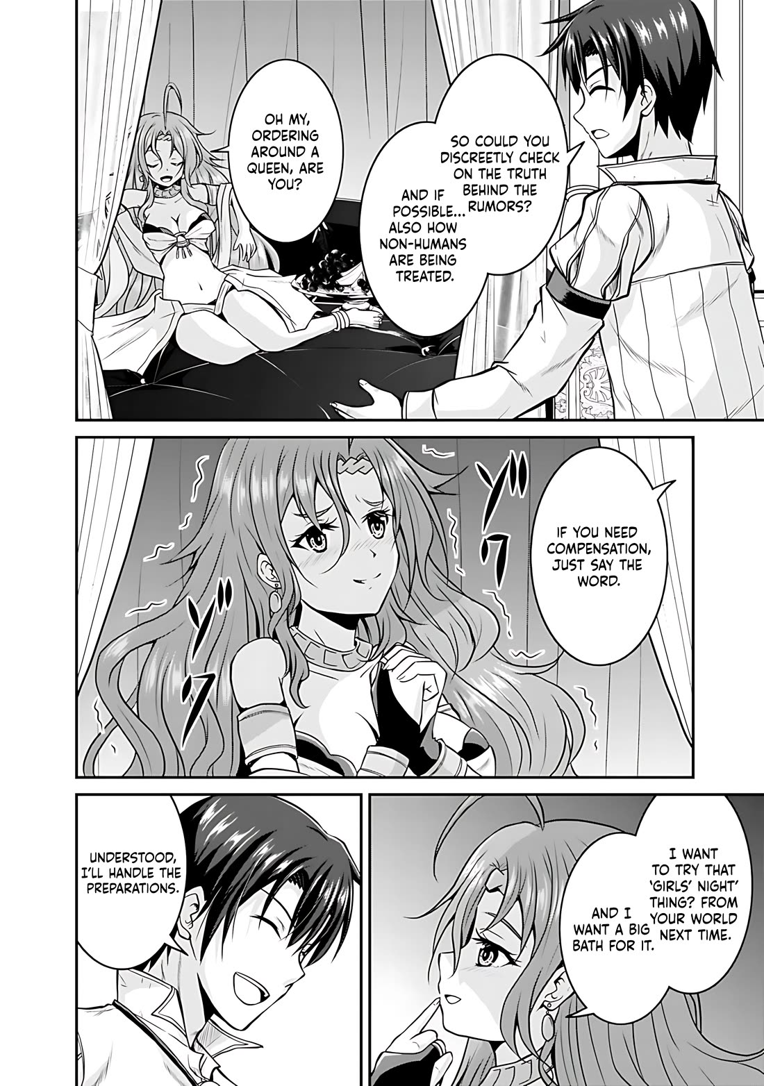 Save & Load no Dekiru Yadoya-San Chapter 27 page 15 - Chapter 27