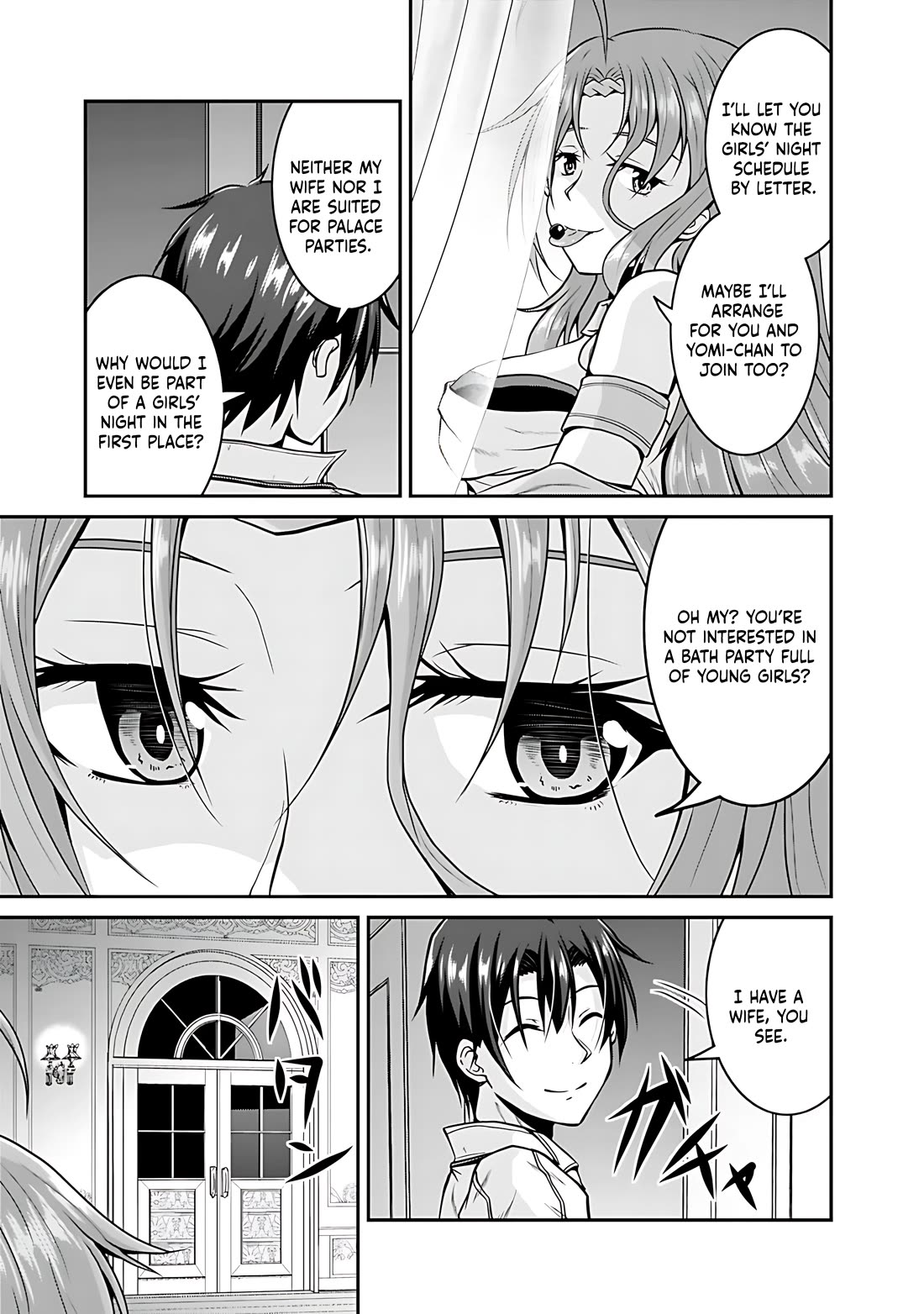 Save & Load no Dekiru Yadoya-San Chapter 27 page 18 - Chapter 27