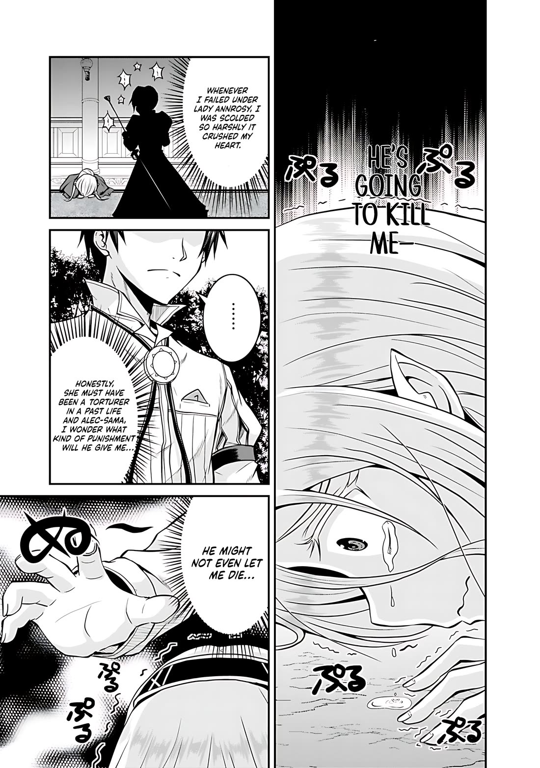 Save & Load no Dekiru Yadoya-San Chapter 28 page 12 - Chapter 28