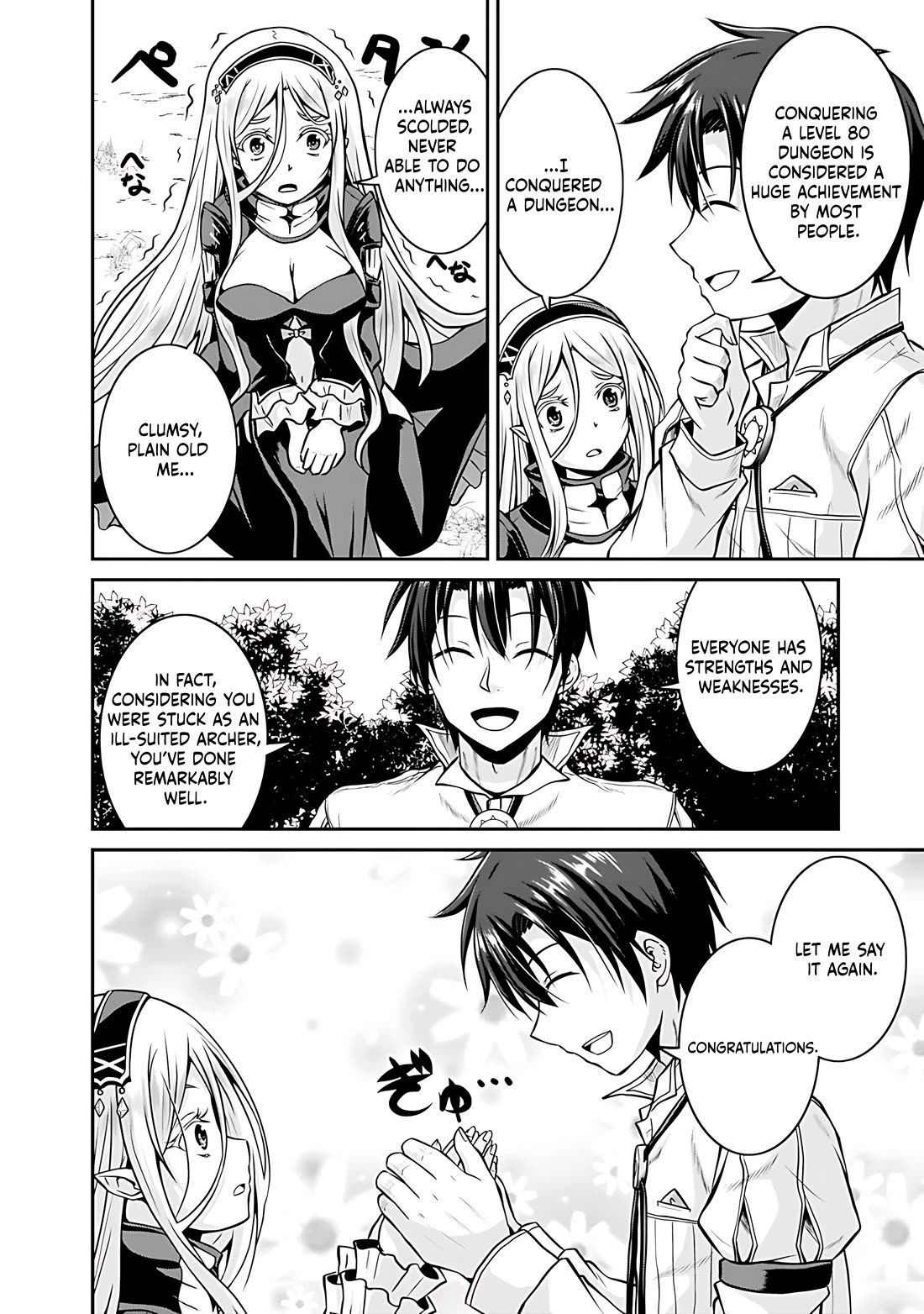 Save & Load no Dekiru Yadoya-San Chapter 28 page 15 - Chapter 28
