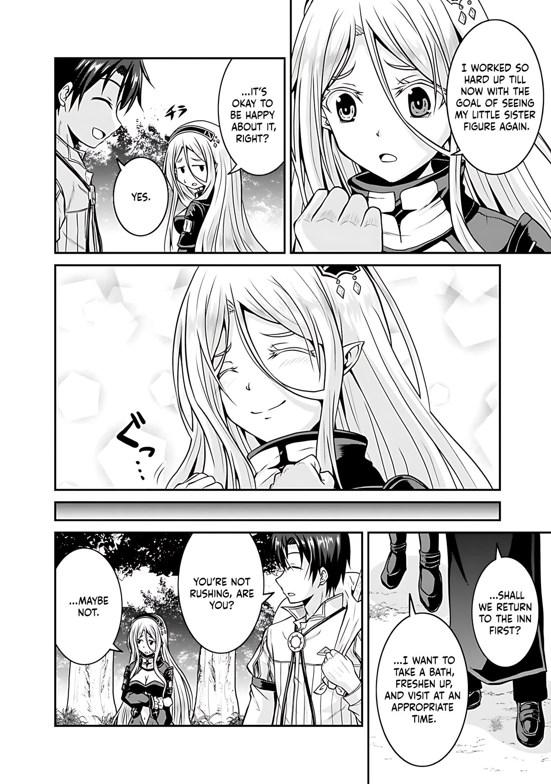 Save & Load no Dekiru Yadoya-San Chapter 28 page 17 - Chapter 28