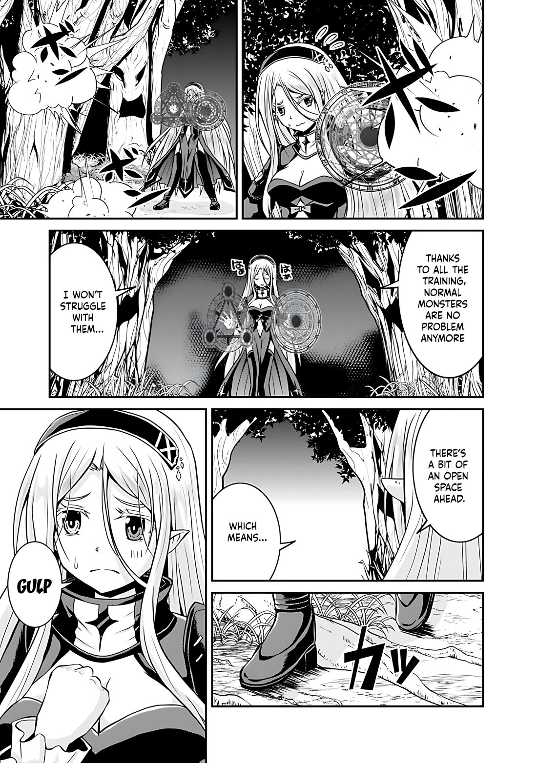 Save & Load no Dekiru Yadoya-San Chapter 28 page 6 - Chapter 28