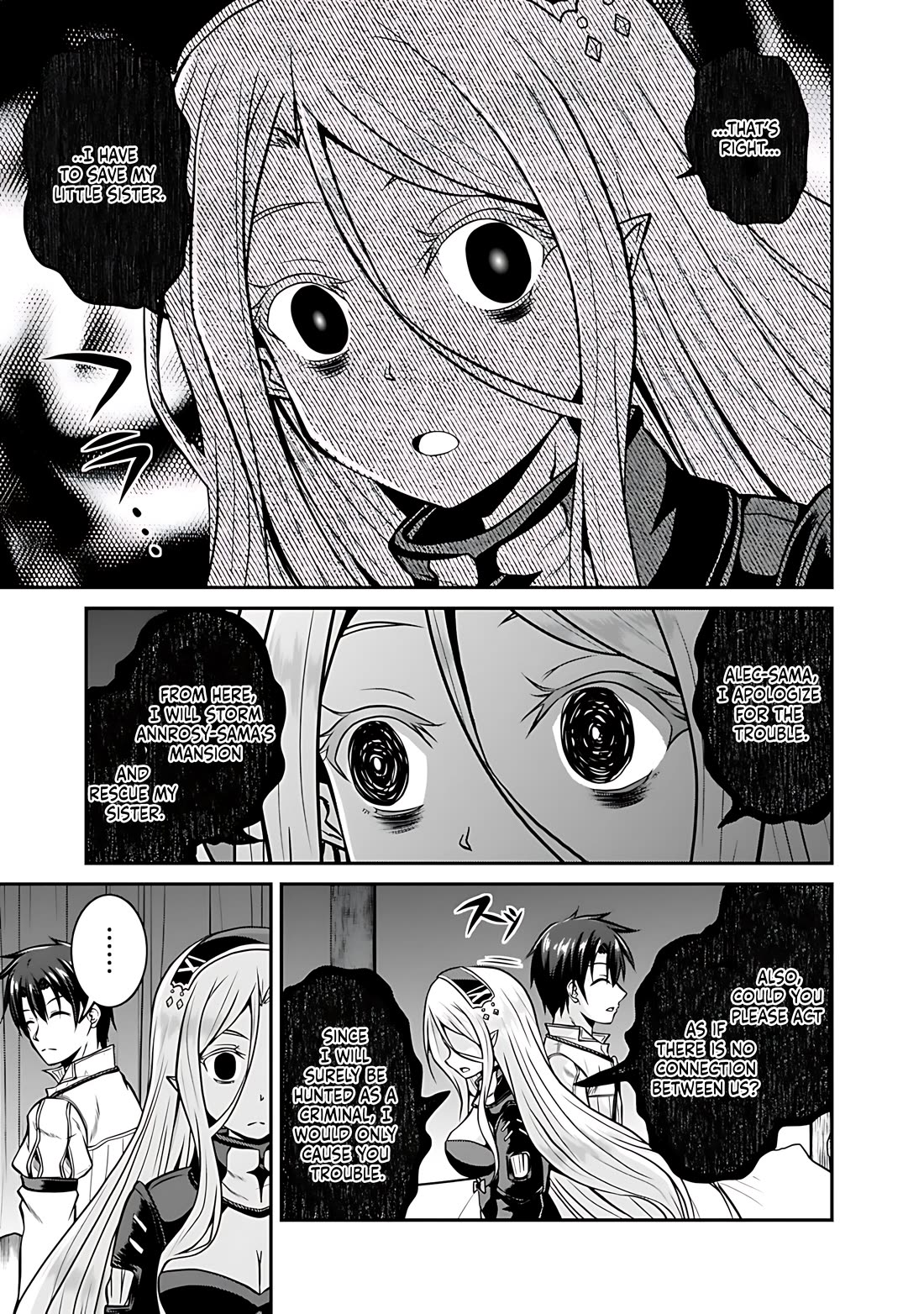 Save & Load no Dekiru Yadoya-San Chapter 29 page 10 - Chapter 29
