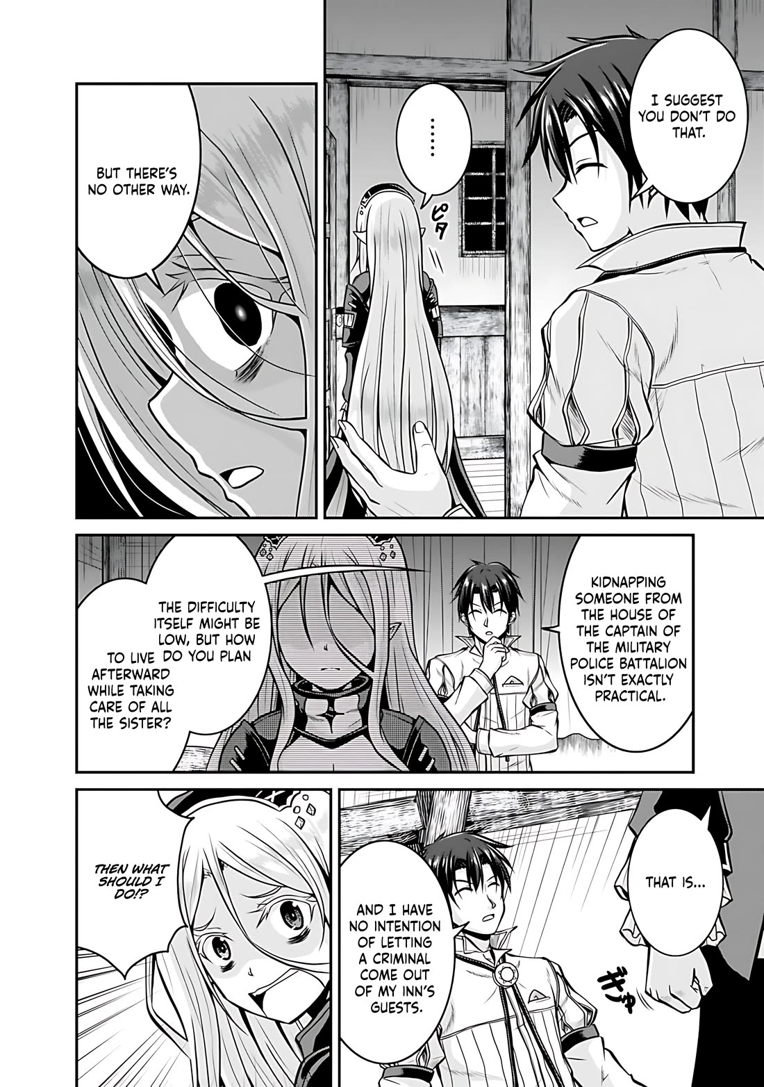 Save & Load no Dekiru Yadoya-San Chapter 29 page 11 - Chapter 29
