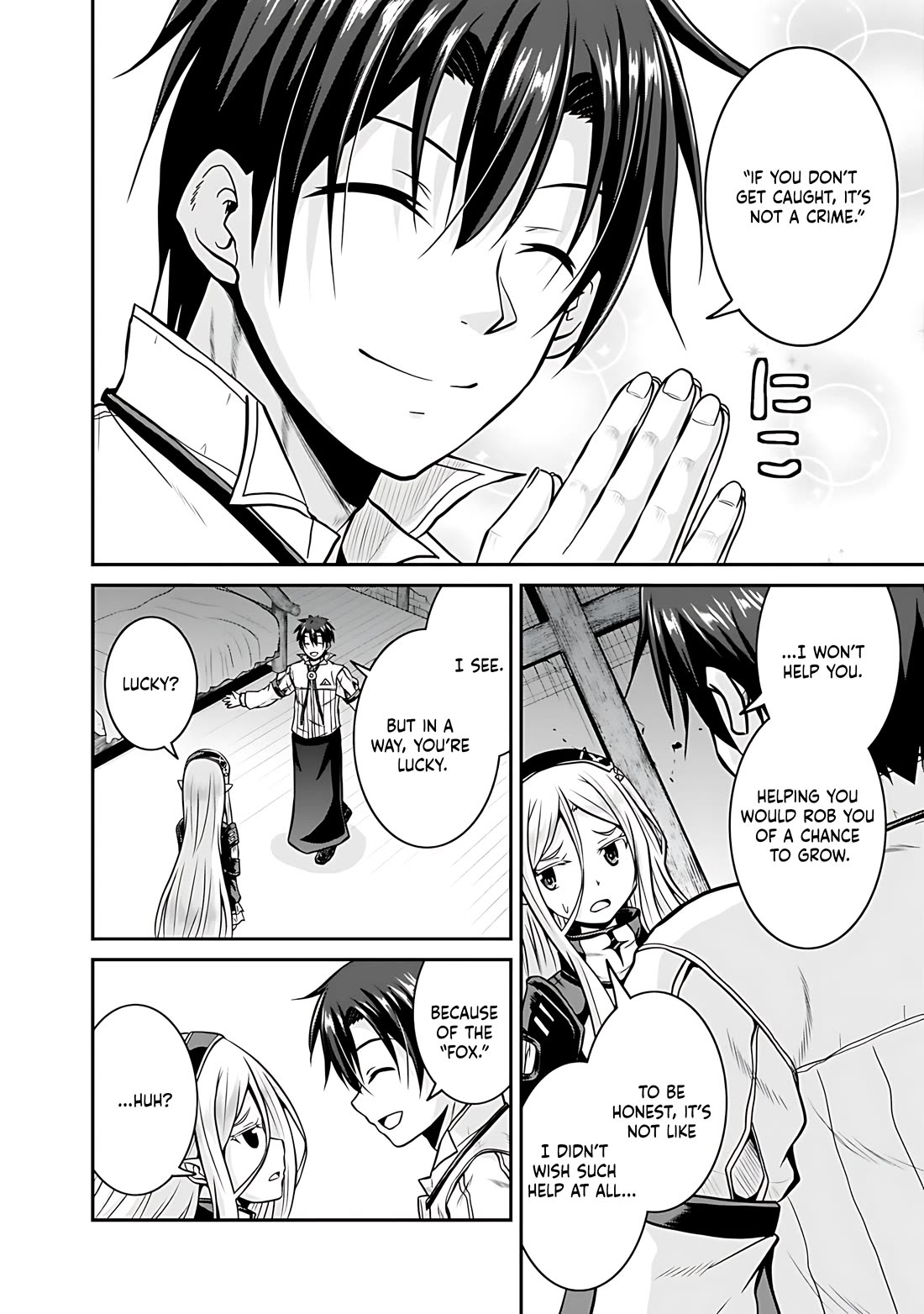 Save & Load no Dekiru Yadoya-San Chapter 29 page 13 - Chapter 29