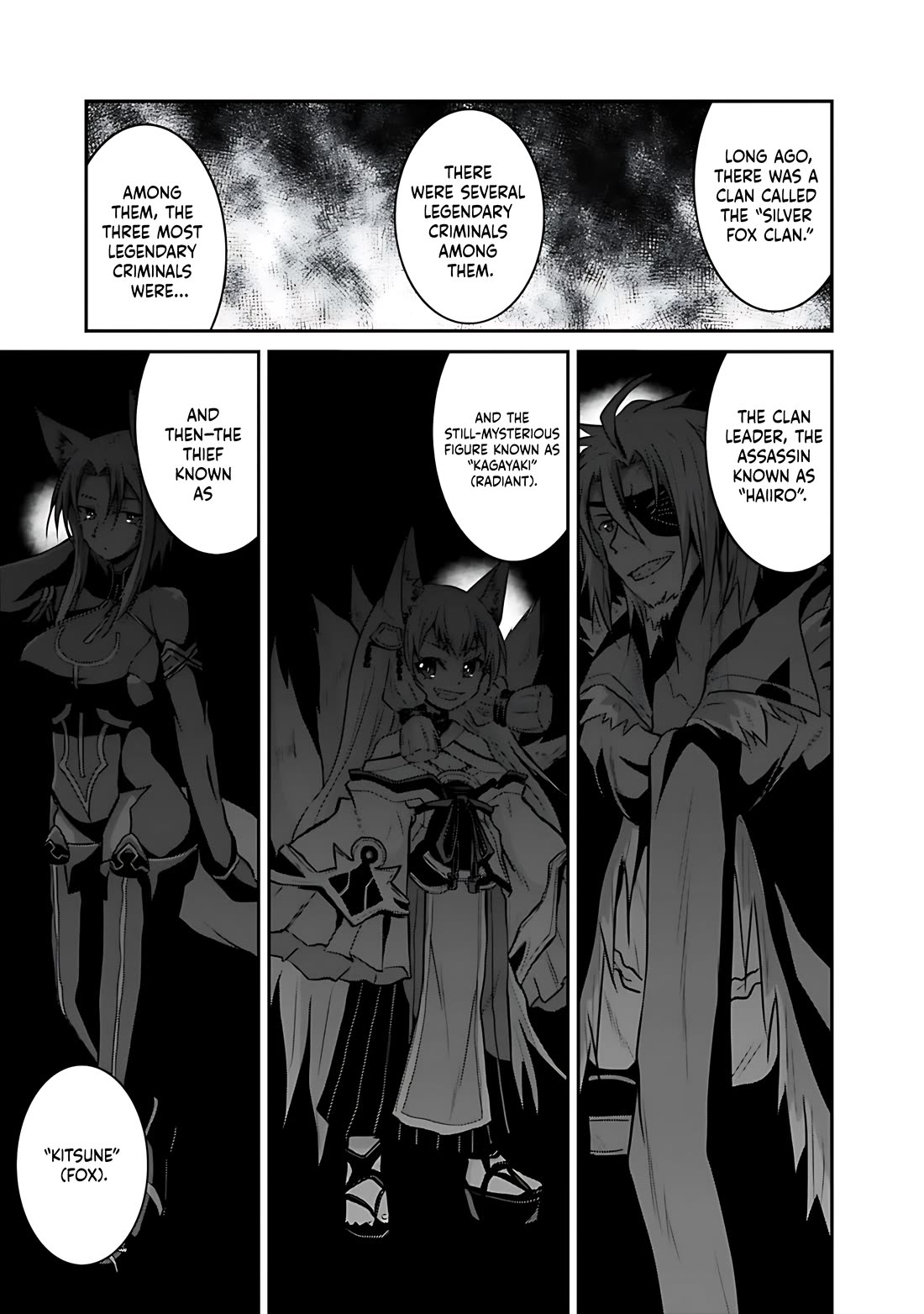 Save & Load no Dekiru Yadoya-San Chapter 29 page 14 - Chapter 29
