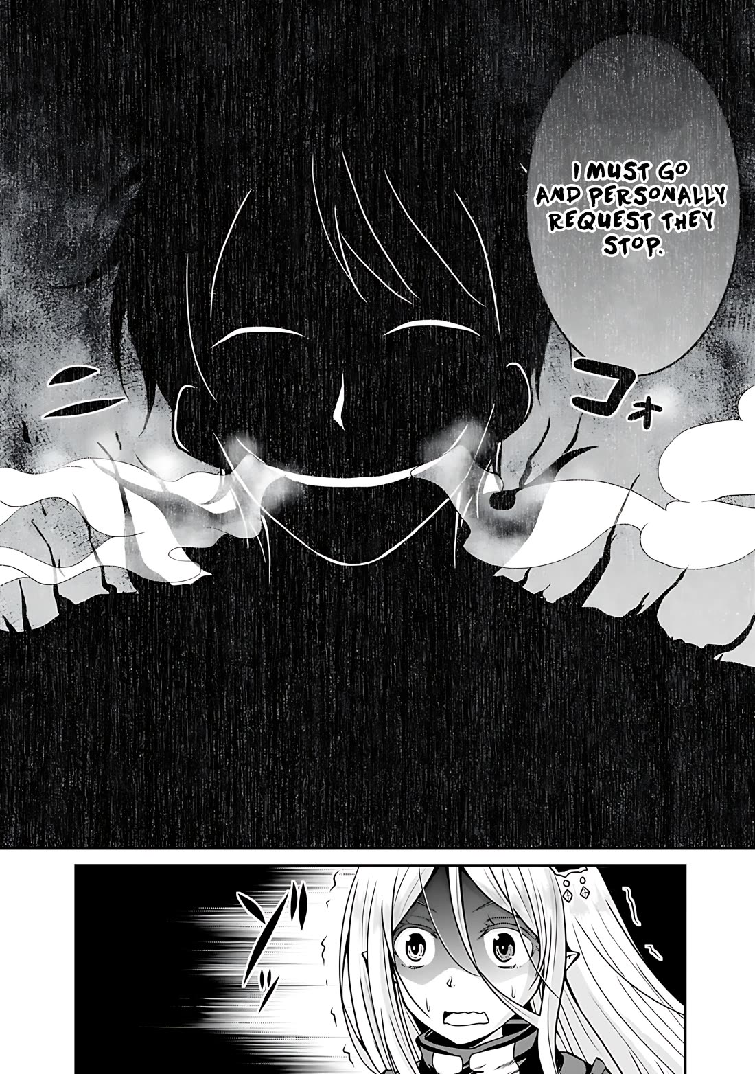 Save & Load no Dekiru Yadoya-San Chapter 29 page 17 - Chapter 29