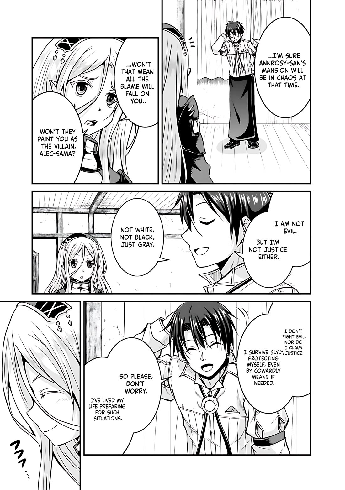 Save & Load no Dekiru Yadoya-San Chapter 29 page 18 - Chapter 29