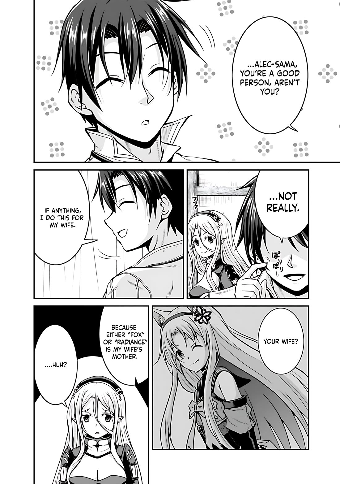 Save & Load no Dekiru Yadoya-San Chapter 29 page 19 - Chapter 29