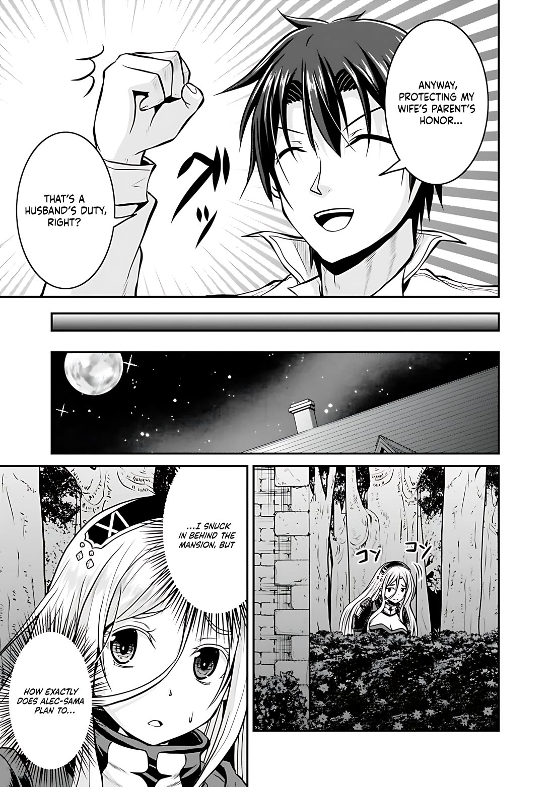 Save & Load no Dekiru Yadoya-San Chapter 29 page 20 - Chapter 29