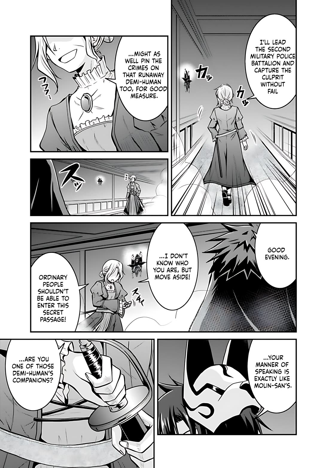 Save & Load no Dekiru Yadoya-San Chapter 29 page 22 - Chapter 29
