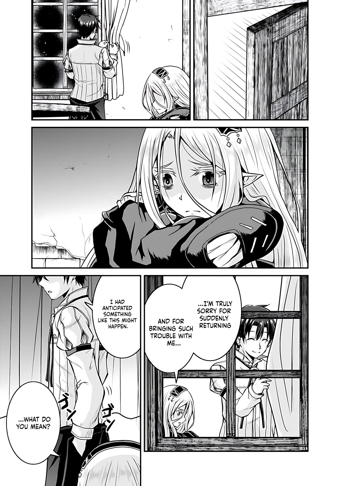 Save & Load no Dekiru Yadoya-San Chapter 29 page 4 - Chapter 29