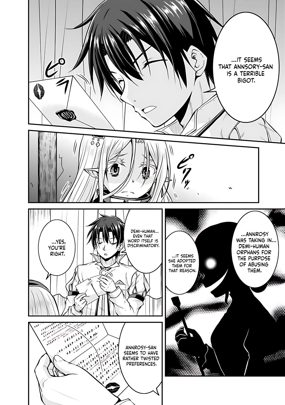 Save & Load no Dekiru Yadoya-San Chapter 29 page 5 - Chapter 29