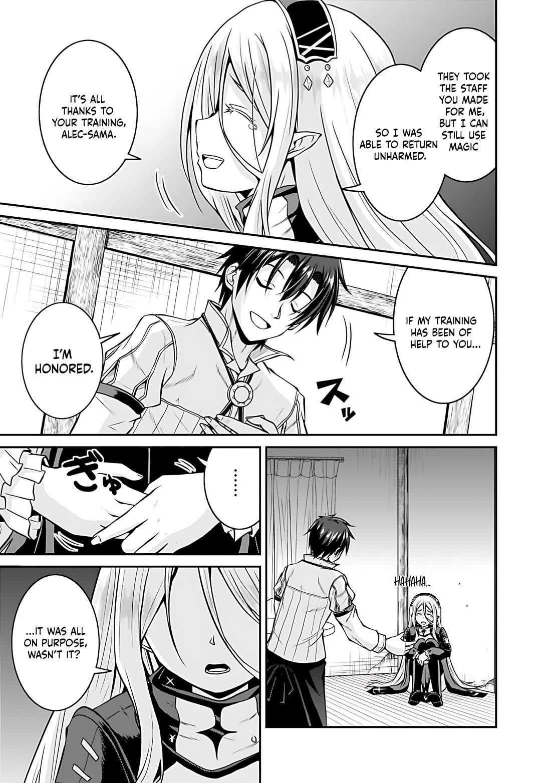 Save & Load no Dekiru Yadoya-San Chapter 29 page 8 - Chapter 29