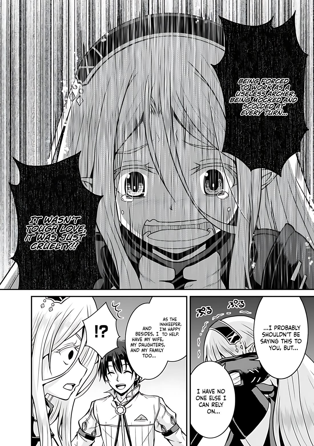 Save & Load no Dekiru Yadoya-San Chapter 29 page 9 - Chapter 29