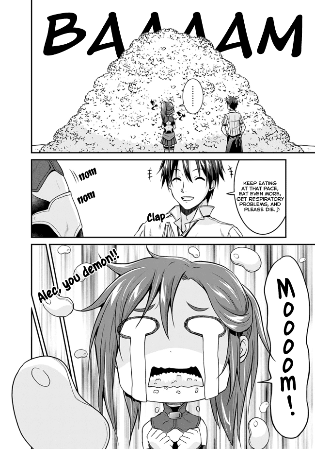 Save & Load no Dekiru Yadoya-San Chapter 3.1 page 17 - Chapter 3.1: Loretta's "Flower Garden" Conquest (3) First Arc