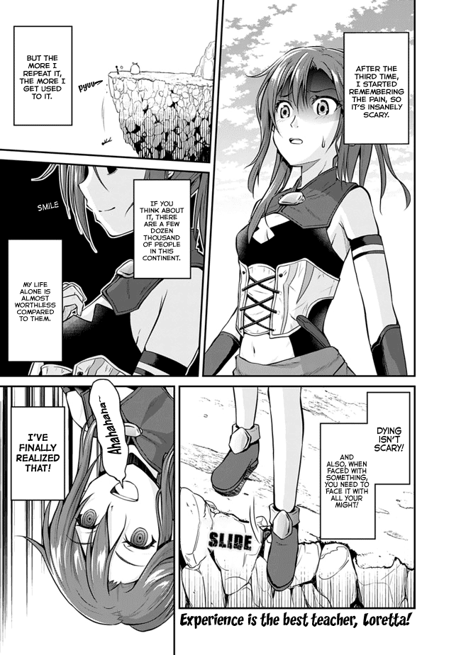 Save & Load no Dekiru Yadoya-San Chapter 3.1 page 2 - Chapter 3.1: Loretta's "Flower Garden" Conquest (3) First Arc
