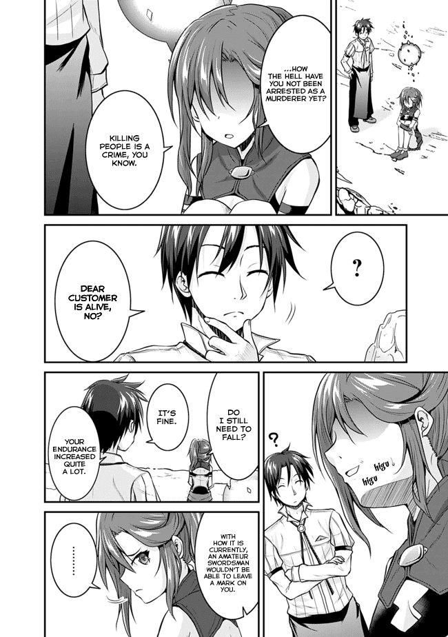Save & Load no Dekiru Yadoya-San Chapter 3.1 page 5 - Chapter 3.1: Loretta's "Flower Garden" Conquest (3) First Arc