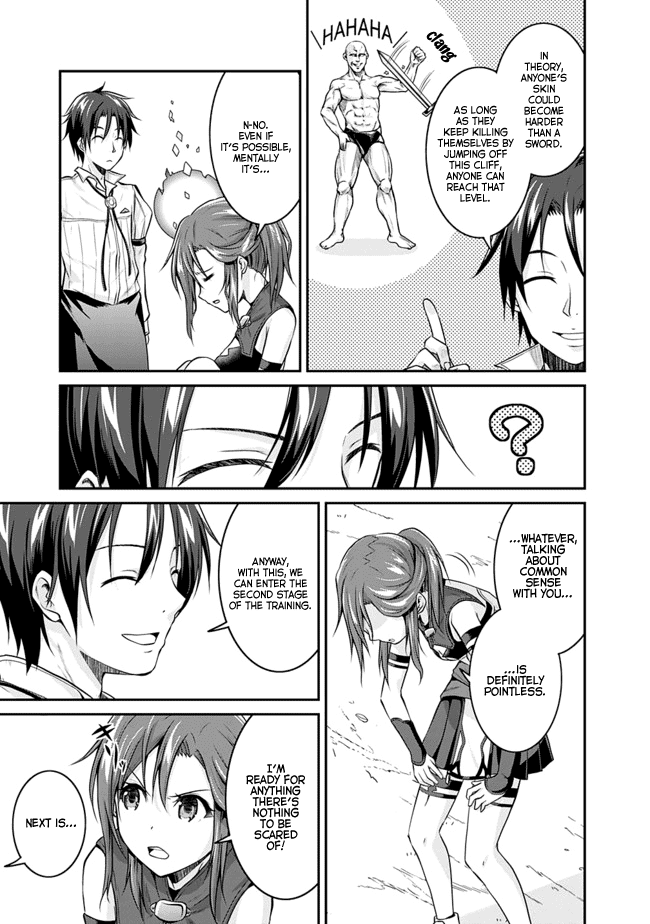 Save & Load no Dekiru Yadoya-San Chapter 3.1 page 6 - Chapter 3.1: Loretta's "Flower Garden" Conquest (3) First Arc