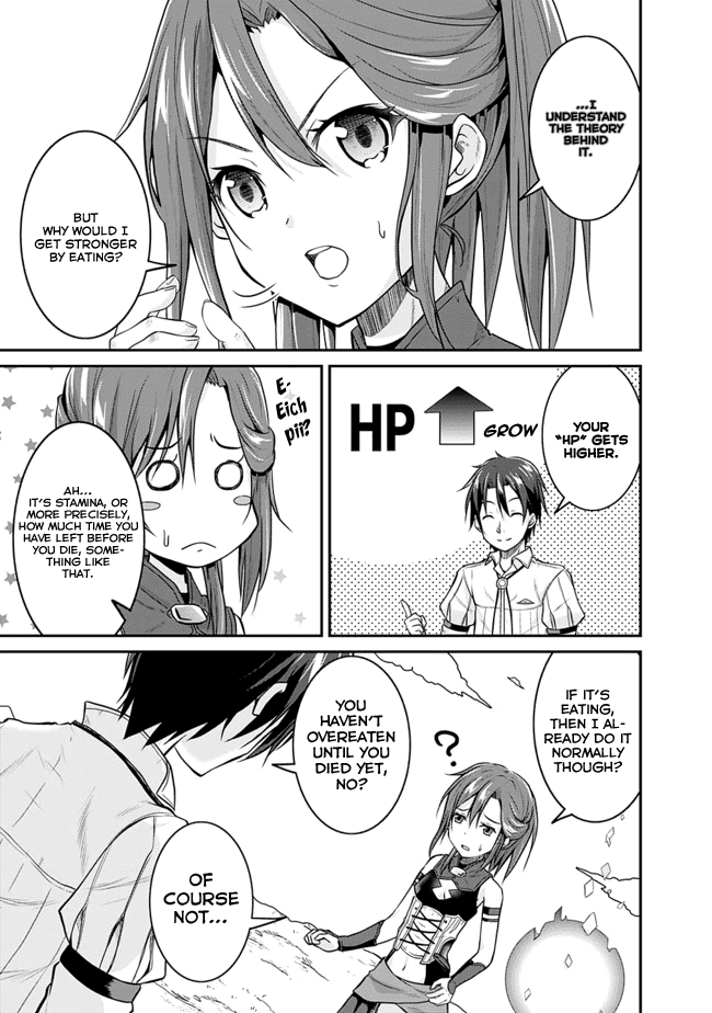 Save & Load no Dekiru Yadoya-San Chapter 3.1 page 8 - Chapter 3.1: Loretta's "Flower Garden" Conquest (3) First Arc