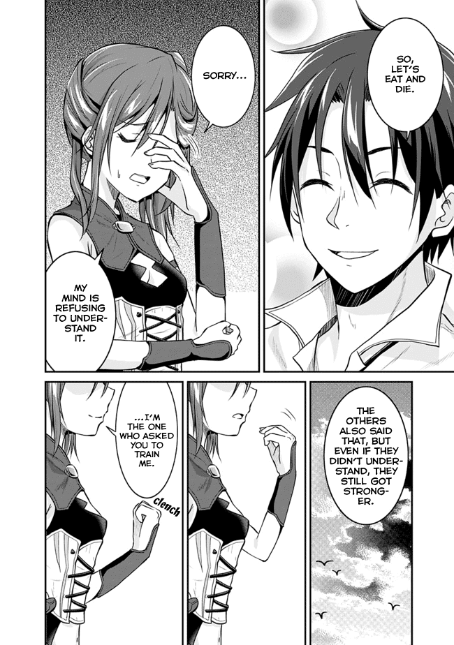 Save & Load no Dekiru Yadoya-San Chapter 3.1 page 9 - Chapter 3.1: Loretta's "Flower Garden" Conquest (3) First Arc