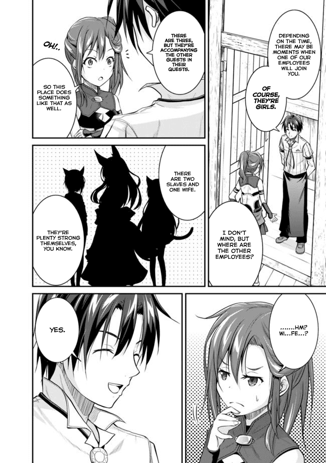 Save & Load no Dekiru Yadoya-San Chapter 3.2 page 11 - Chapter 3.2