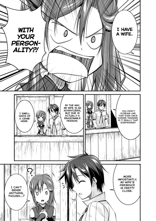 Save & Load no Dekiru Yadoya-San Chapter 3.2 page 12 - Chapter 3.2