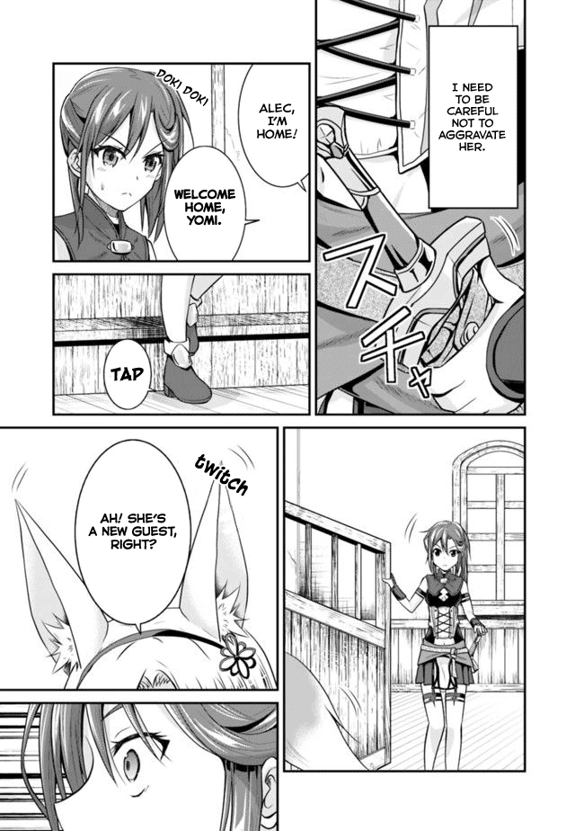 Save & Load no Dekiru Yadoya-San Chapter 3.2 page 14 - Chapter 3.2
