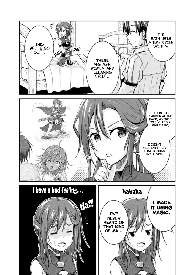 Save & Load no Dekiru Yadoya-San Chapter 3.2 page 7 - Chapter 3.2