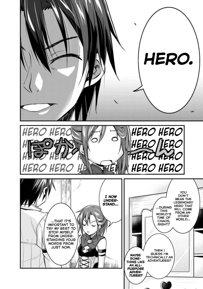 Save & Load no Dekiru Yadoya-San Chapter 3.2 page 9 - Chapter 3.2