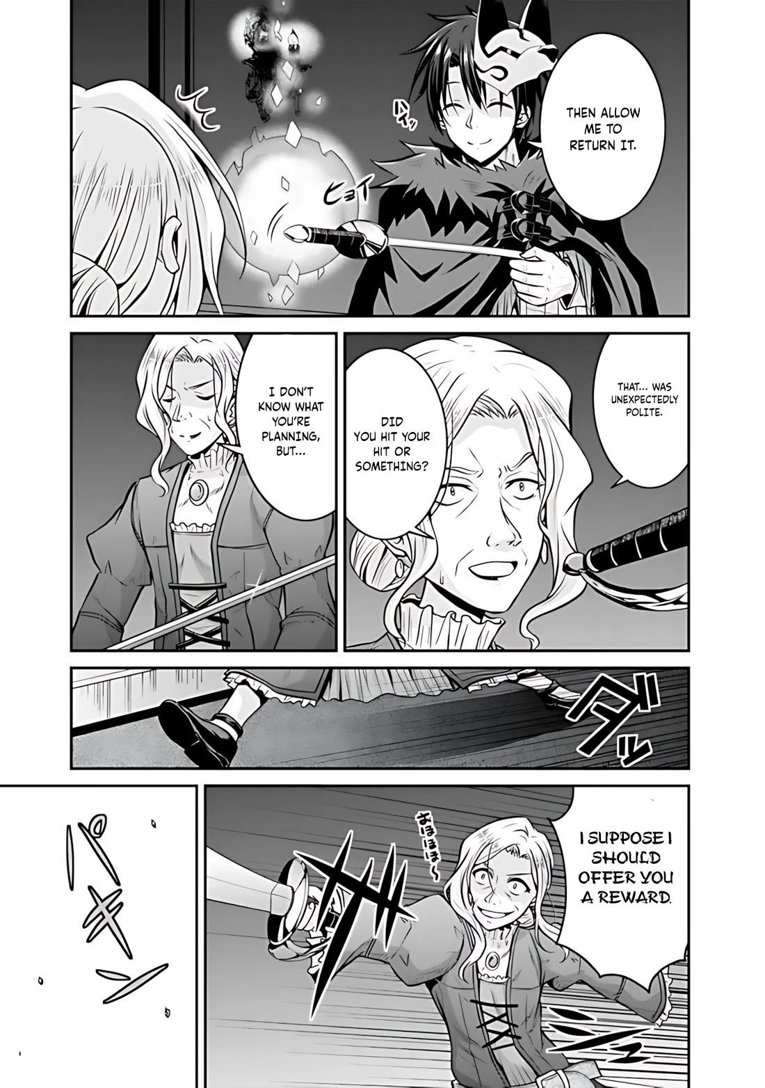 Save & Load no Dekiru Yadoya-San Chapter 30 page 10 - Chapter 30