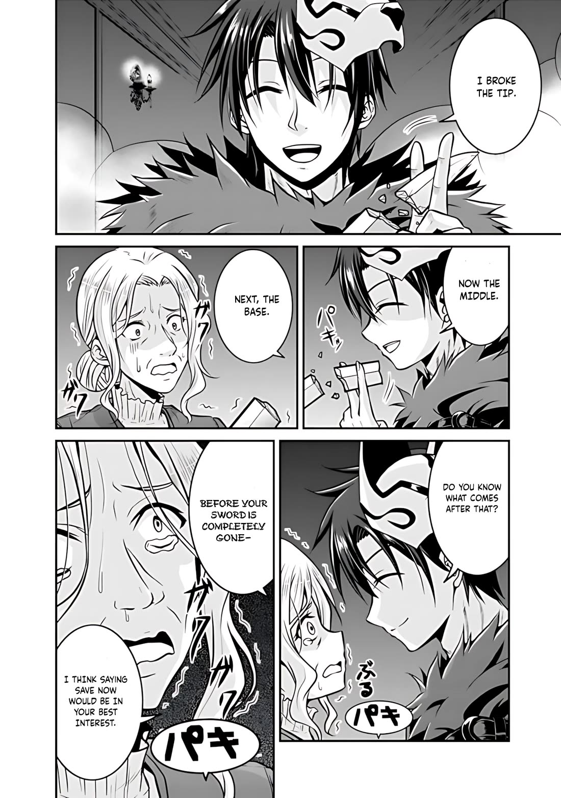 Save & Load no Dekiru Yadoya-San Chapter 30 page 11 - Chapter 30