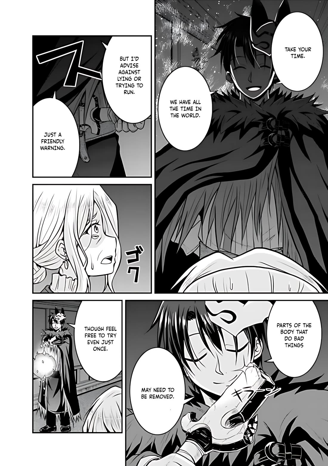Save & Load no Dekiru Yadoya-San Chapter 30 page 13 - Chapter 30