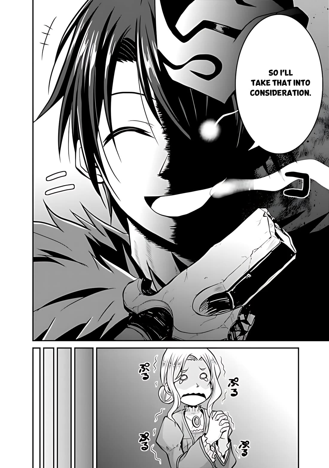 Save & Load no Dekiru Yadoya-San Chapter 30 page 15 - Chapter 30