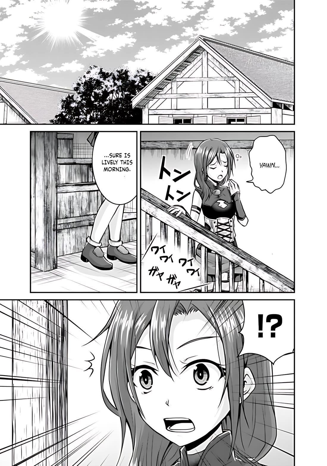 Save & Load no Dekiru Yadoya-San Chapter 30 page 16 - Chapter 30