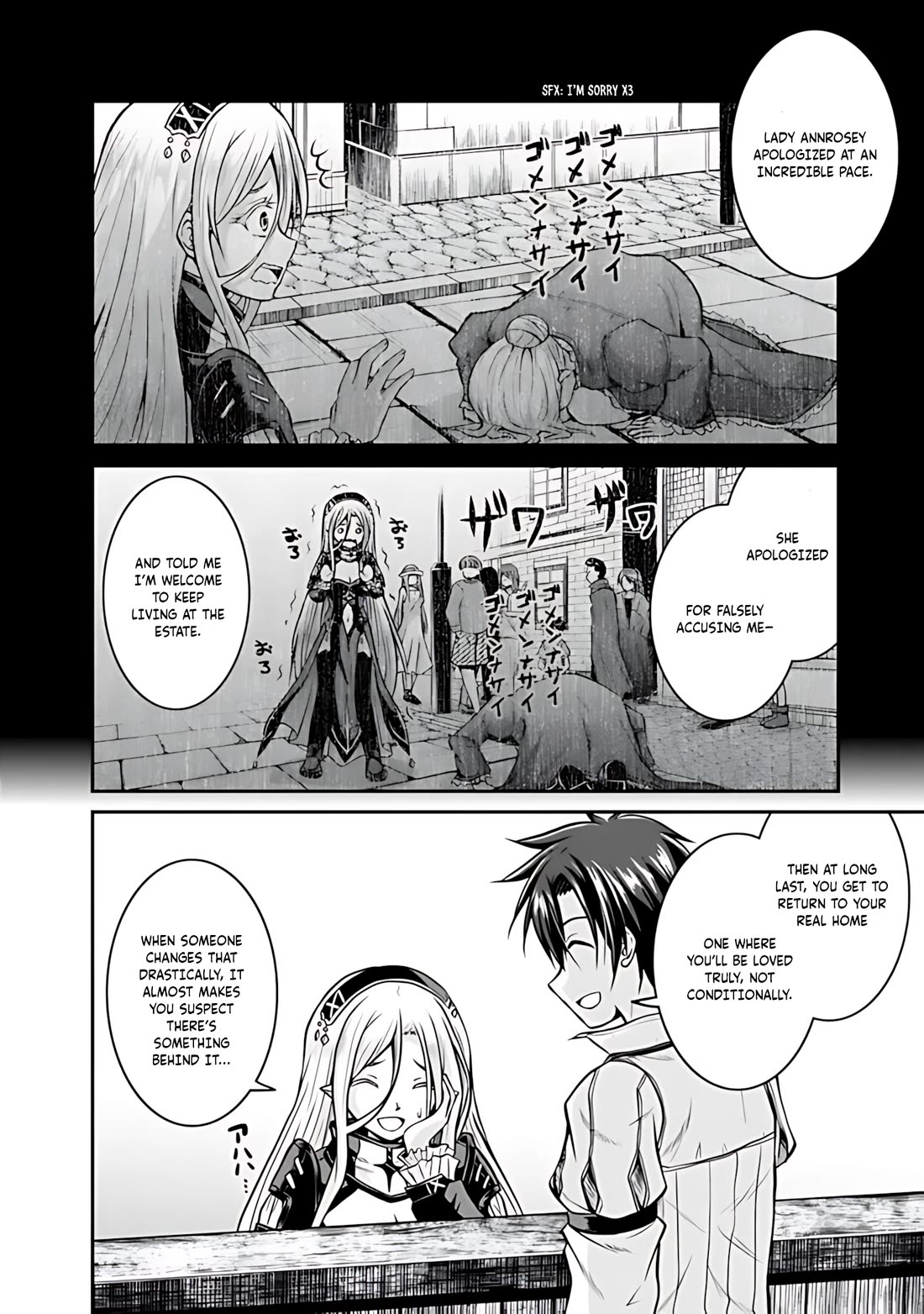Save & Load no Dekiru Yadoya-San Chapter 30 page 19 - Chapter 30