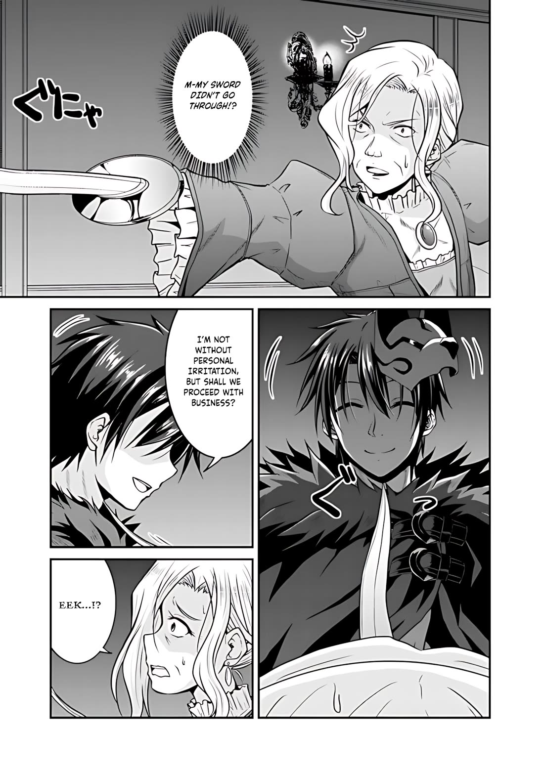 Save & Load no Dekiru Yadoya-San Chapter 30 page 4 - Chapter 30