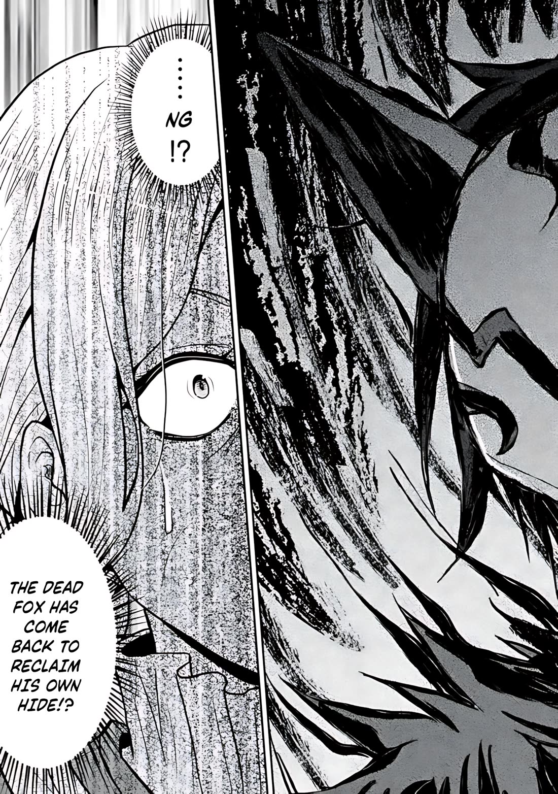 Save & Load no Dekiru Yadoya-San Chapter 30 page 8 - Chapter 30