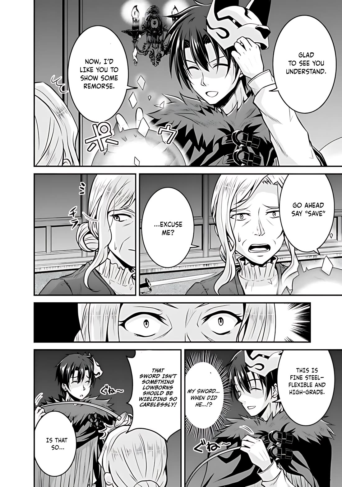 Save & Load no Dekiru Yadoya-San Chapter 30 page 9 - Chapter 30