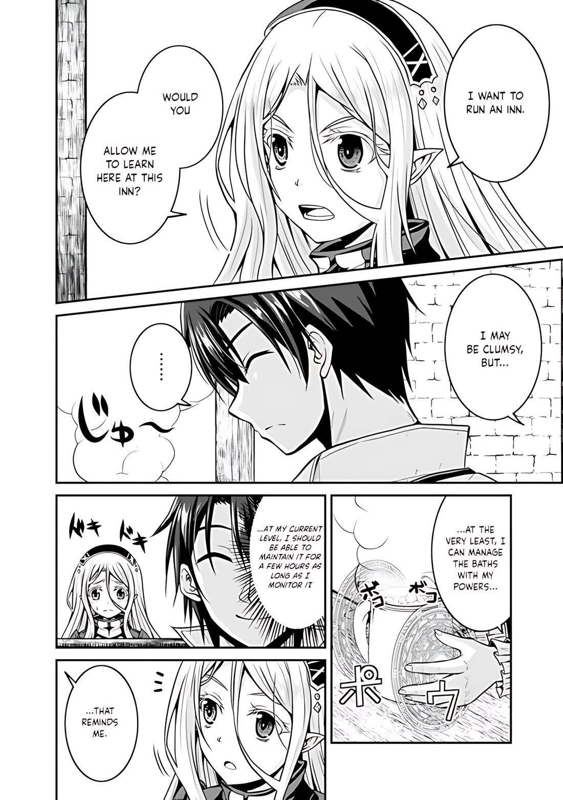 Save & Load no Dekiru Yadoya-San Chapter 31 page 3 - Chapter 31