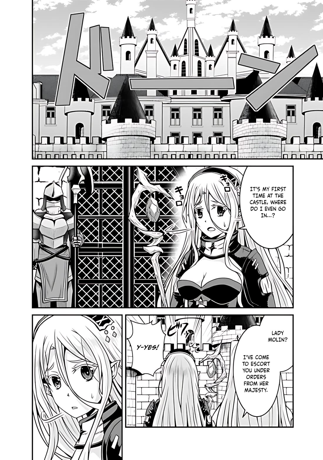 Save & Load no Dekiru Yadoya-San Chapter 31 page 9 - Chapter 31