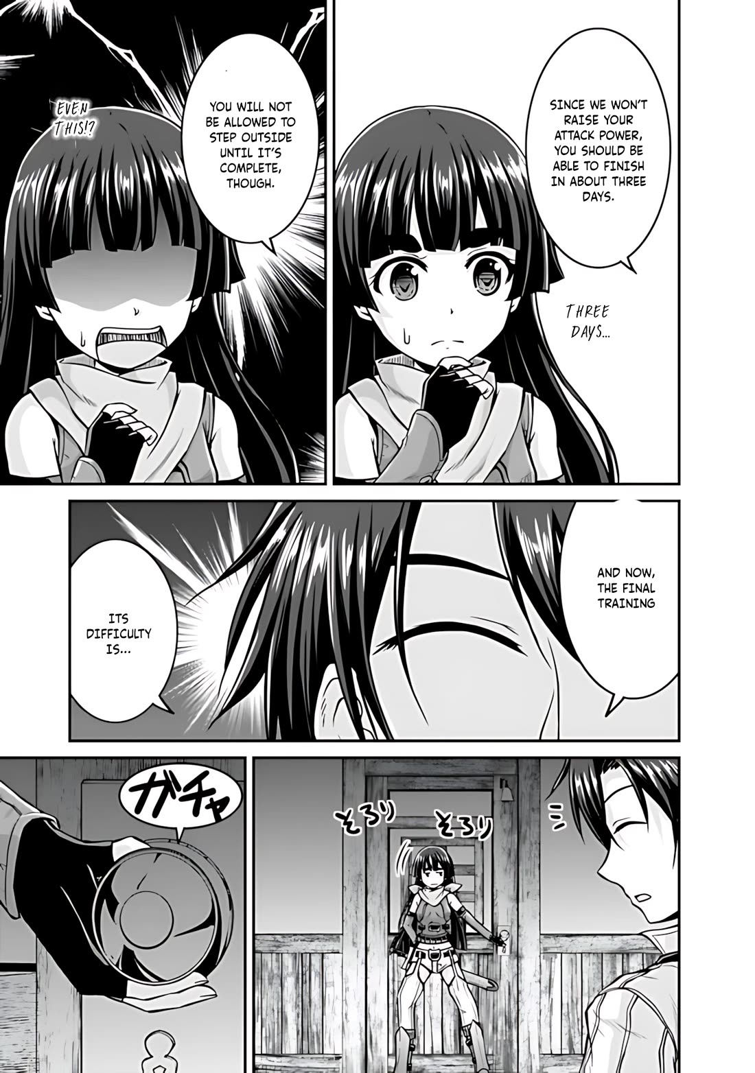 Save & Load no Dekiru Yadoya-San Chapter 32 page 18 - Chapter 32