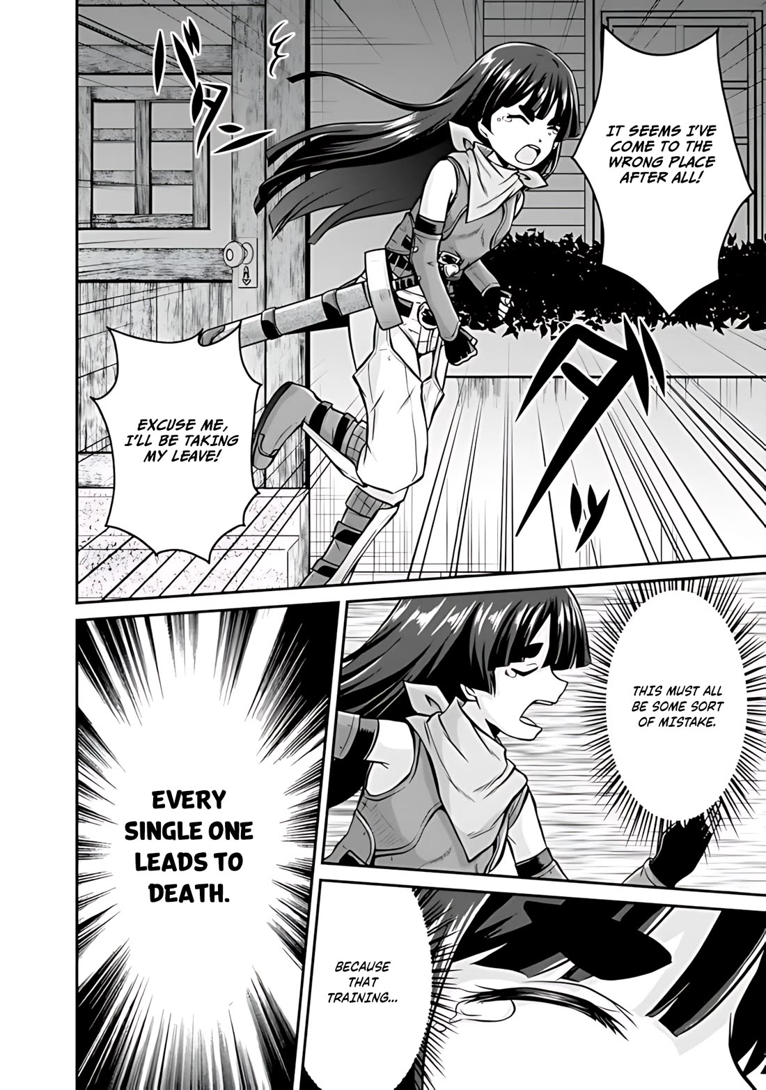 Save & Load no Dekiru Yadoya-San Chapter 32 page 19 - Chapter 32