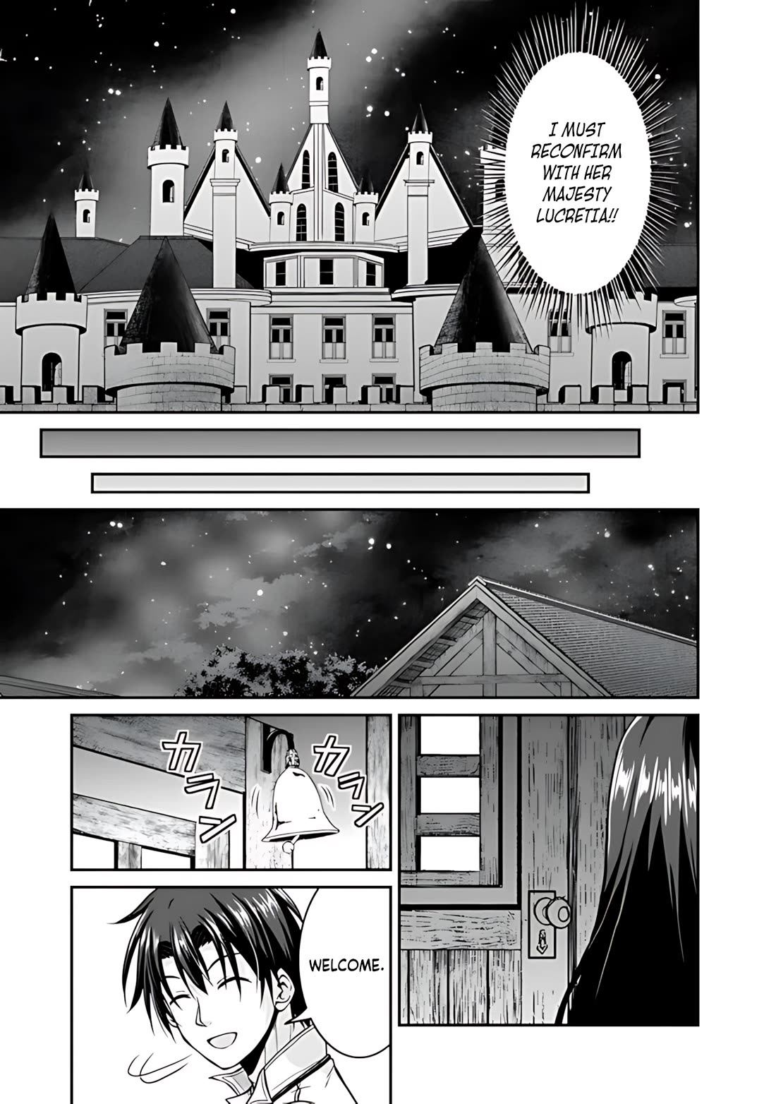 Save & Load no Dekiru Yadoya-San Chapter 32 page 20 - Chapter 32