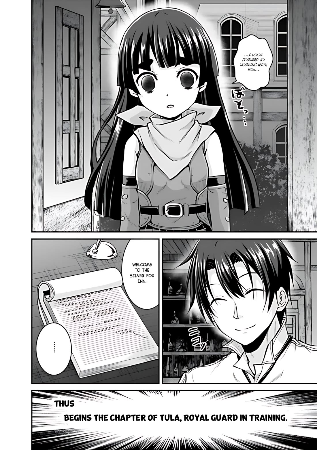 Save & Load no Dekiru Yadoya-San Chapter 32 page 21 - Chapter 32