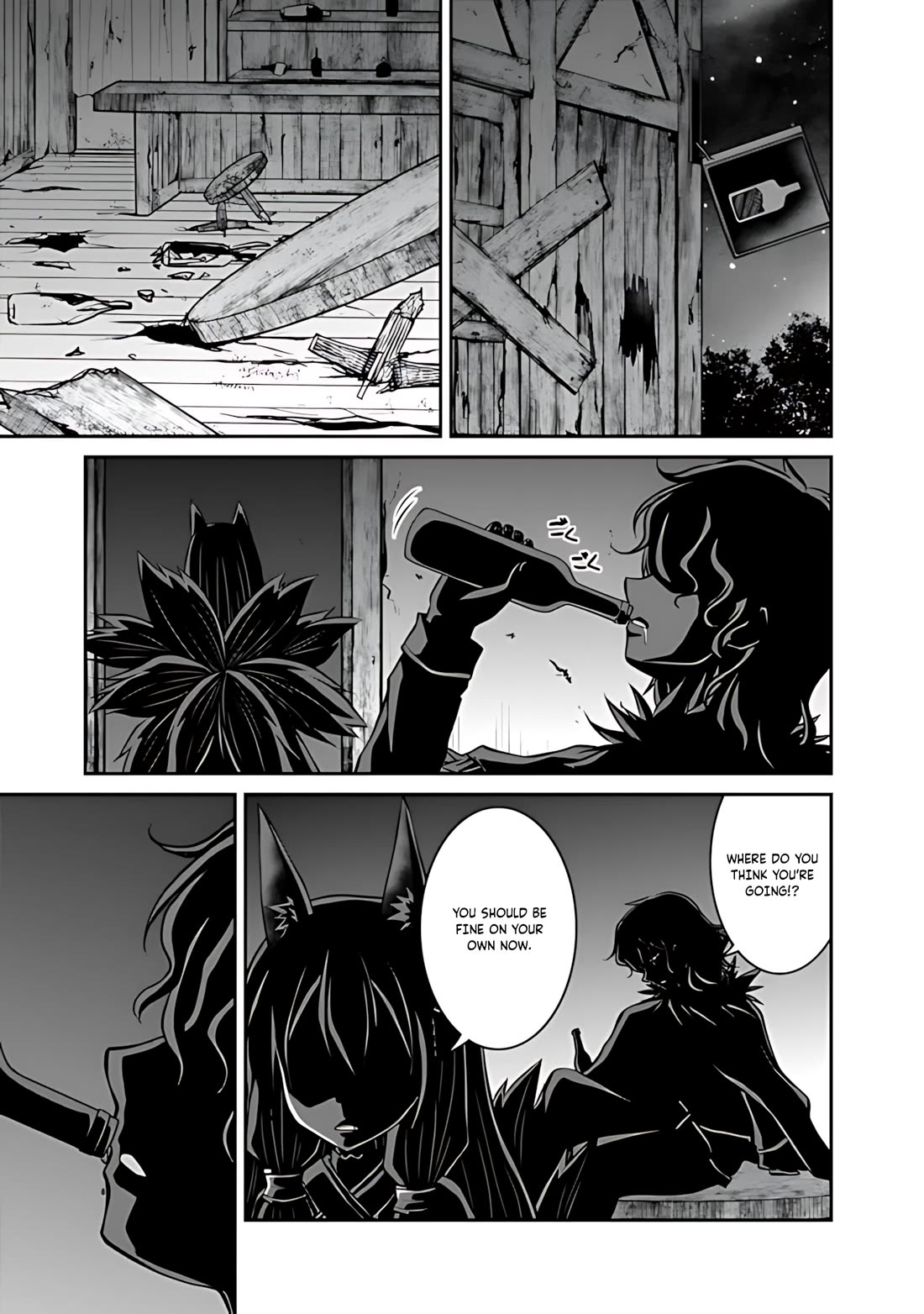 Save & Load no Dekiru Yadoya-San Chapter 32 page 22 - Chapter 32