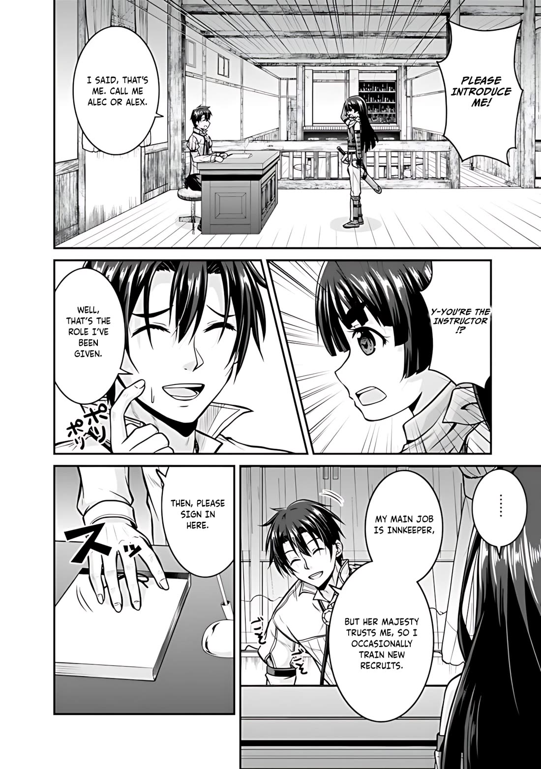 Save & Load no Dekiru Yadoya-San Chapter 32 page 5 - Chapter 32